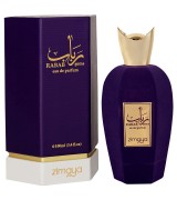 Zimaya Rabab Gems Afnan Eau de Parfum Unissex 100ml 